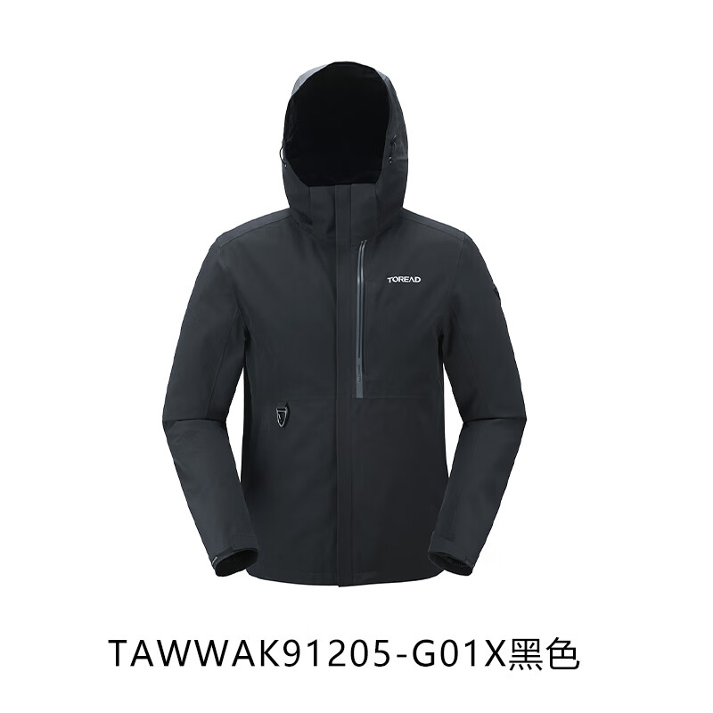 探路者 男式套羽绒冲锋衣三合一可拆卸加厚白鸭绒外套 TAWWAK91205-CF2X藏青 TAWWAK91205-D20X灰绿 TAWWAK91205-G01X黑色